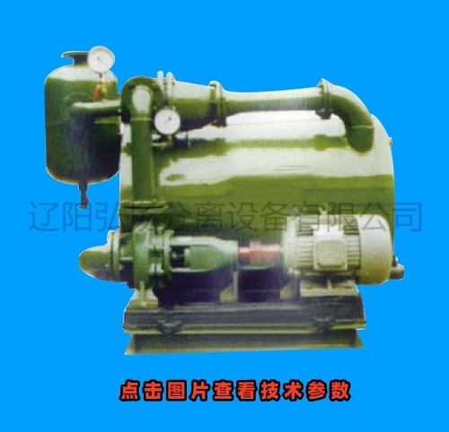 SL全臥式真空泵